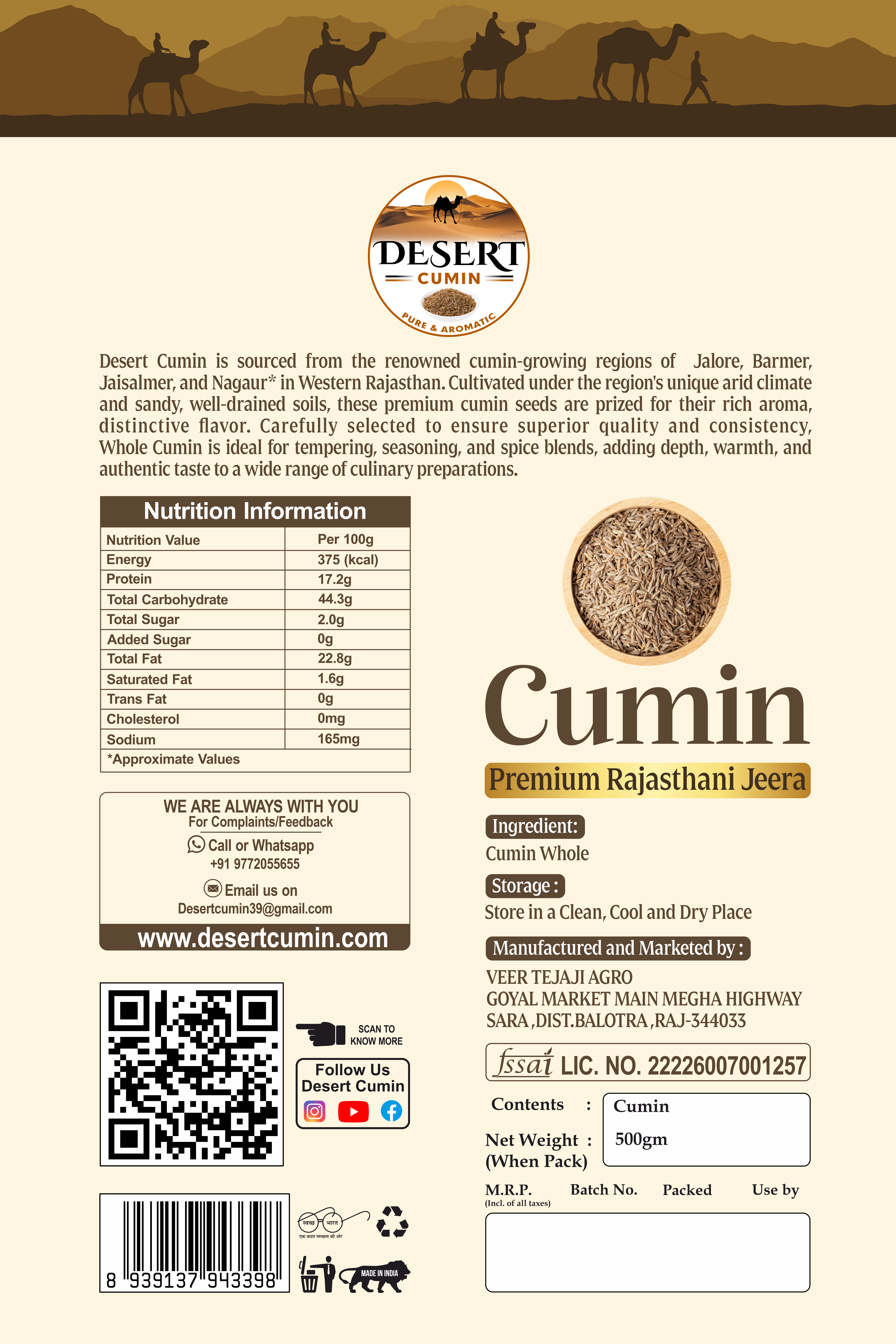 Premium Cumin Seeds