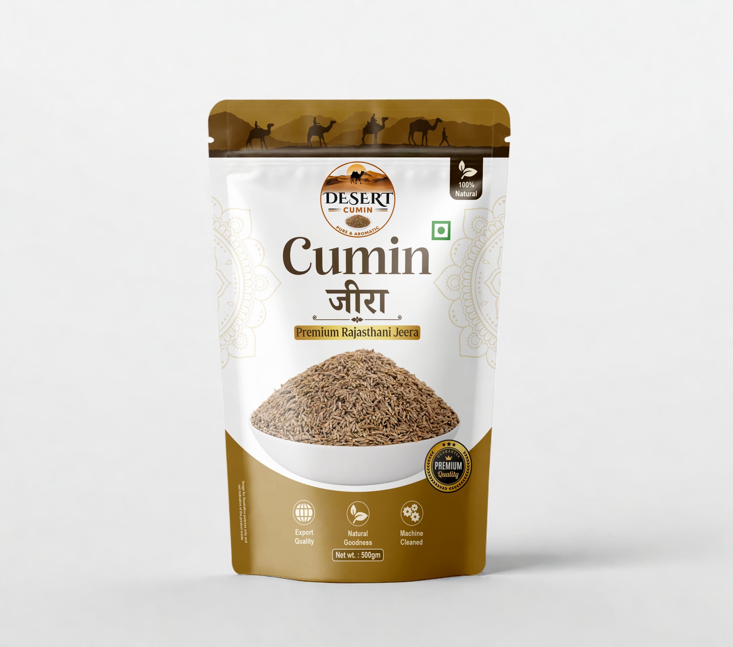 Premium Cumin Seeds